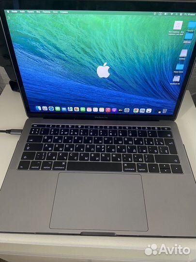 Apple MacBook Pro 13 retina 2017