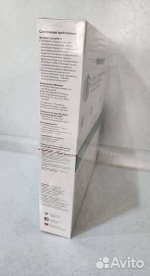 Антивирус Касперского + офис