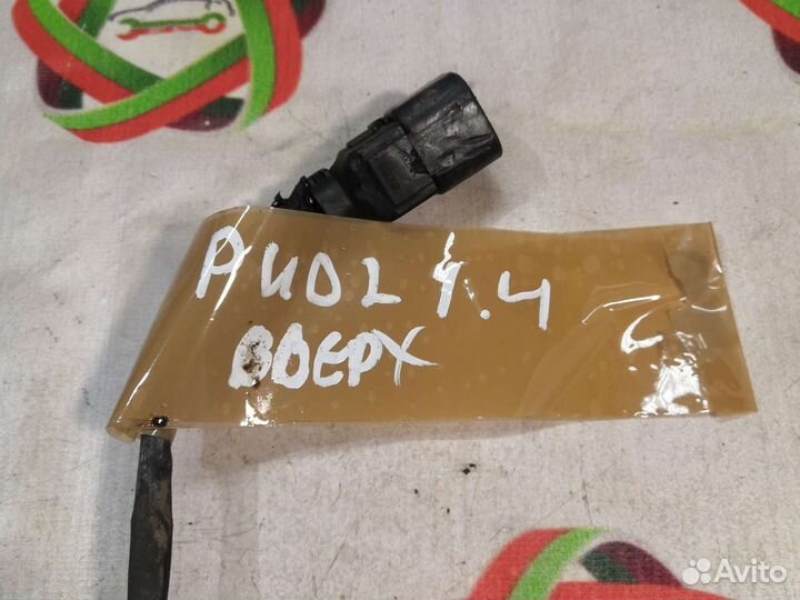 Kia Rio 2 1.4 Лямбда зонд