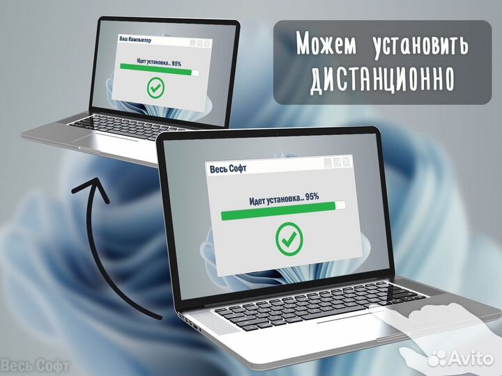 Adobe Photoshop 2023-2018 / Бессрочно с Гарантией