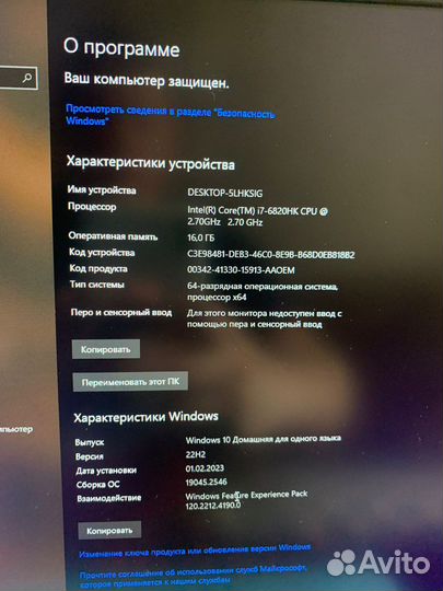Игровой ноутбук MSI GT83VR 6RE Titan SLI