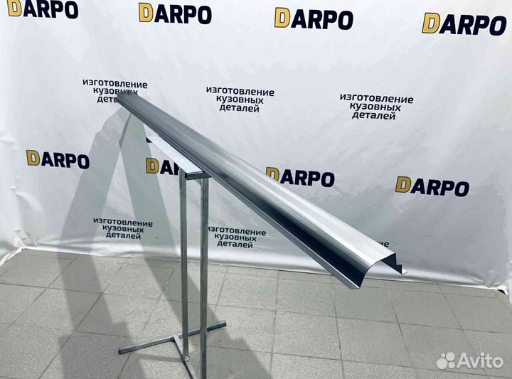 Пороги для Fiat Ducato елабуга 244 (2002-2011)