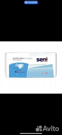 Подгузники для взрослых seni, XL-30штук