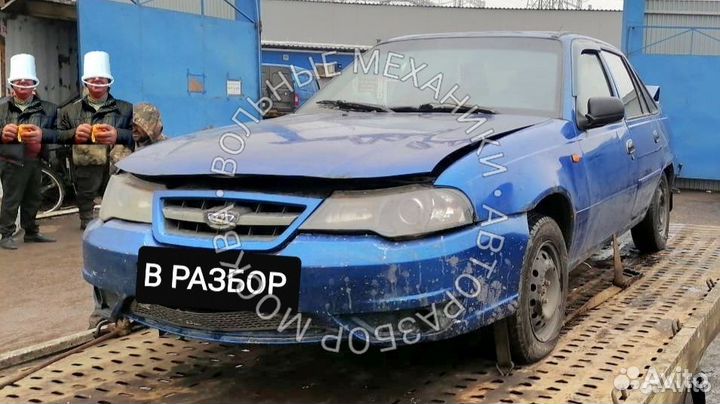 Двери Daewoo Nexia 2 крыло бампер