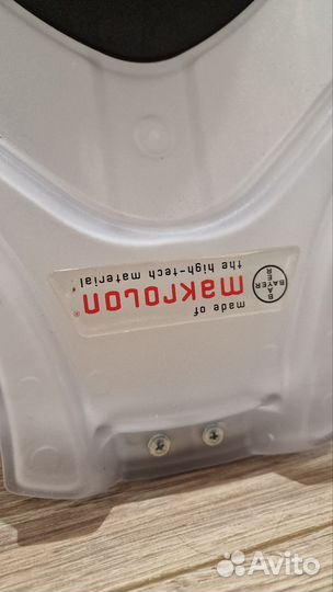 Санки Alurunner