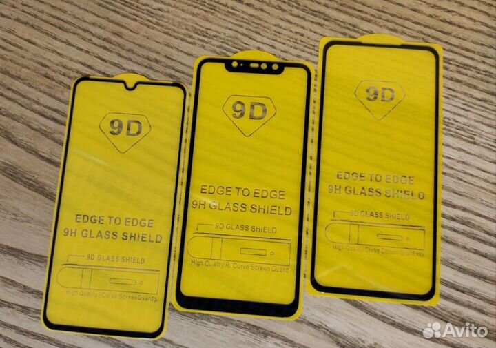 Защитные стекла для смартфонов телефонов