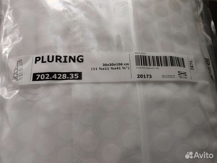 Новый подвесной органайзер Икея/ IKEA Pluring