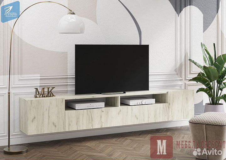 Тумба под тв