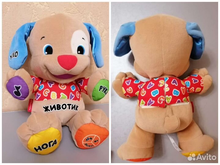 Музыкальные игрушки 2шт.Fisher Price + Hello Kitty