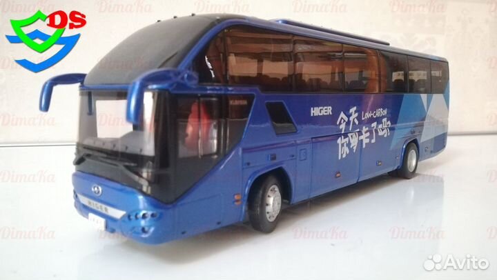 Автобус Higer H92 Хигер хайгер туристический