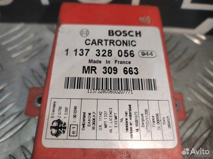 Блок управления иммобилайзером Mitsubishi Carisma