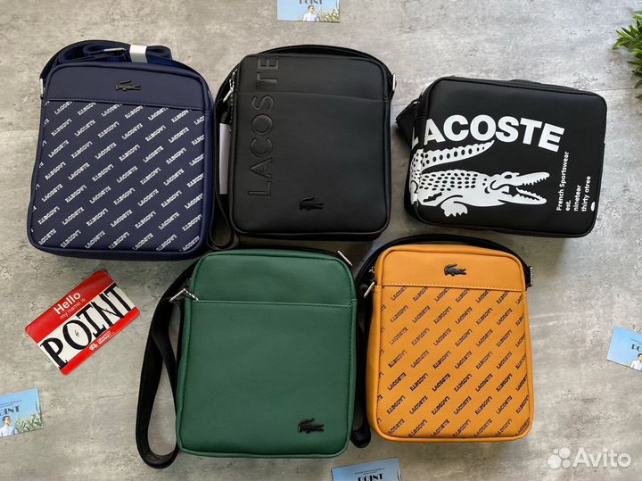 Сумка Lacoste мужская