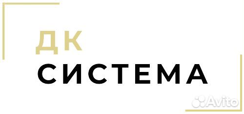 Требуется бизнес-ассистент