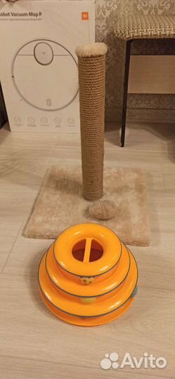 Товары для домашних животных