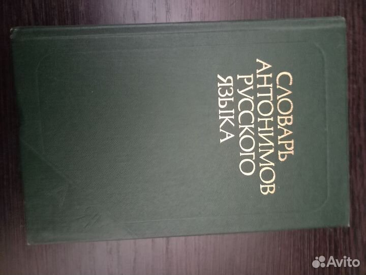 Книги учебники