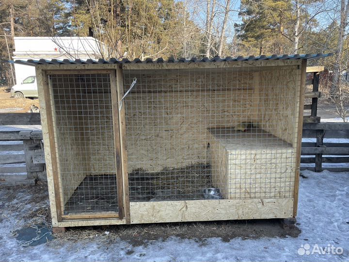 Вольер для собак
