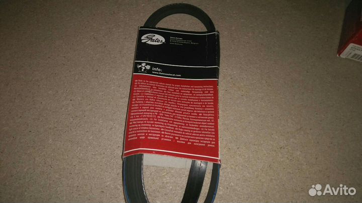 Ремень поликлиновый новый 4pk965 gates