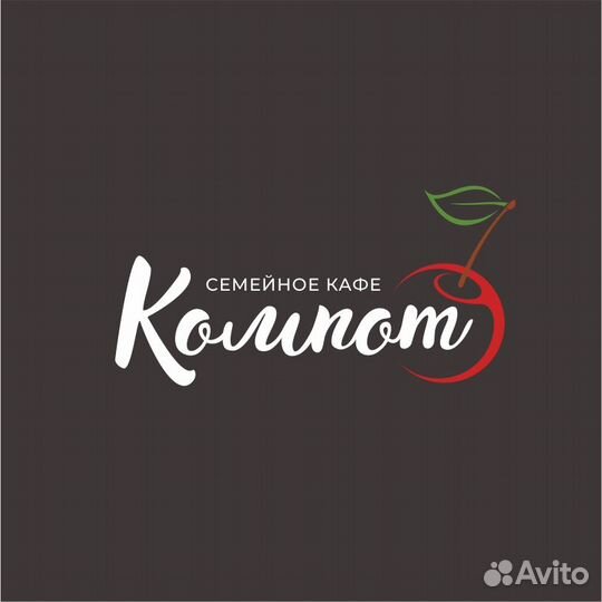 Помощник повара/без опыта