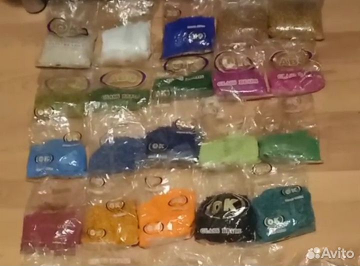 Бисер Тайвань 19 кг