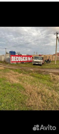Брус пиломатериал доска