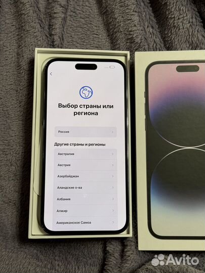 iPhone 14 Pro Max, 256 ГБ