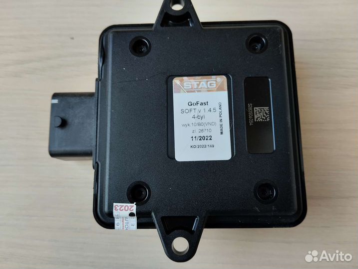 Блок управления гбо го фаст 200