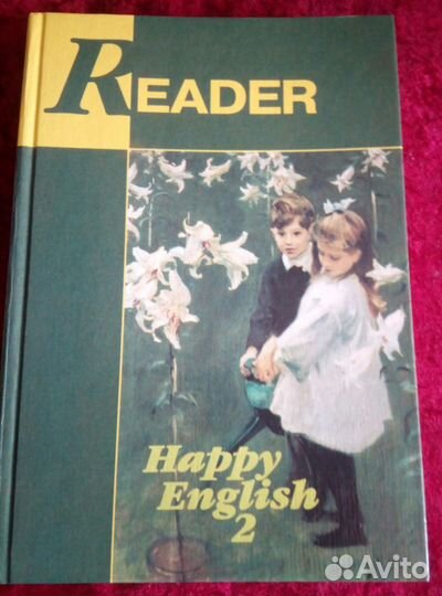 Книга для чтения к учебнику Счастливый английский