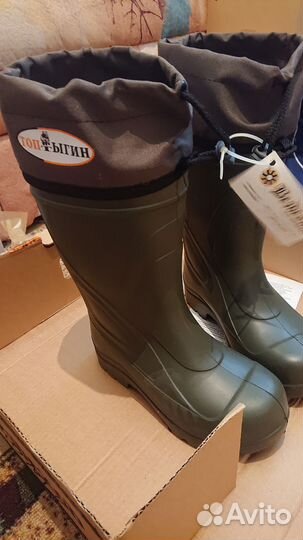 Сапоги резиновые Вездеход топтыгин