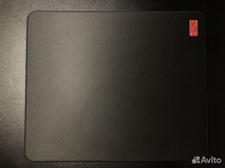 Esptiger feng ling