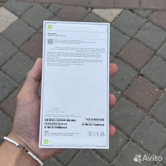 iPhone 15 Pro, 256 ГБ