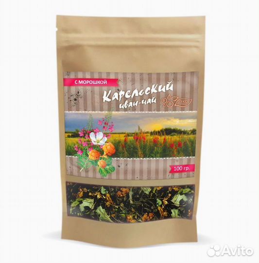 Иван-чай с морошкой опт