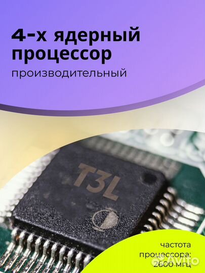 Bluetooth автомагнитола