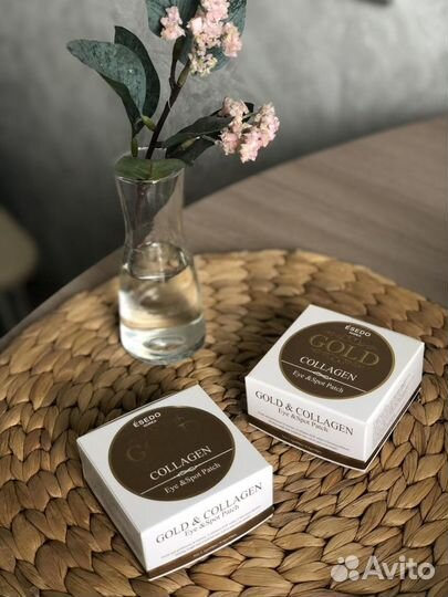 Патчи для глаз