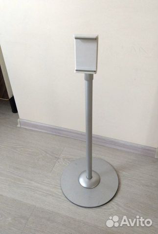 Подставка для планшета