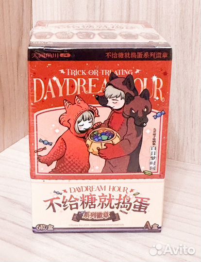 Набор значков Подземелье вкусностей Halloween