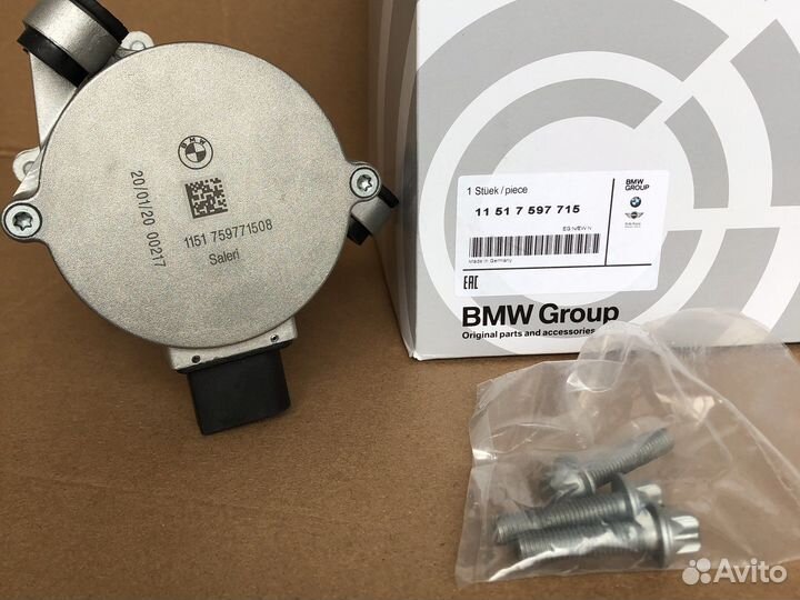 Помпа BMW f30, F10,E84 N20 11517597715