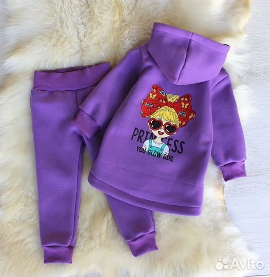 Детская одежда новая