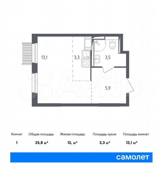 Квартира-студия, 25,8 м², 14/17 эт.
