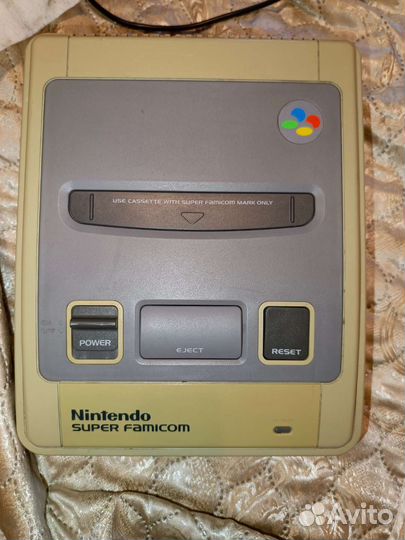 Super Famicom