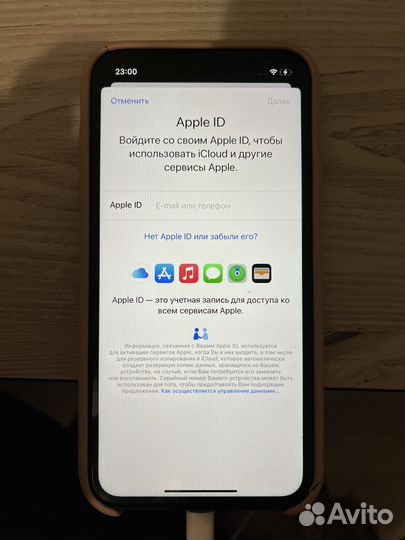 iPhone Xr, 64 ГБ