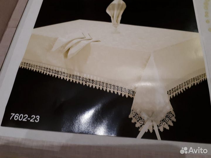 Столовое белье Амели новое