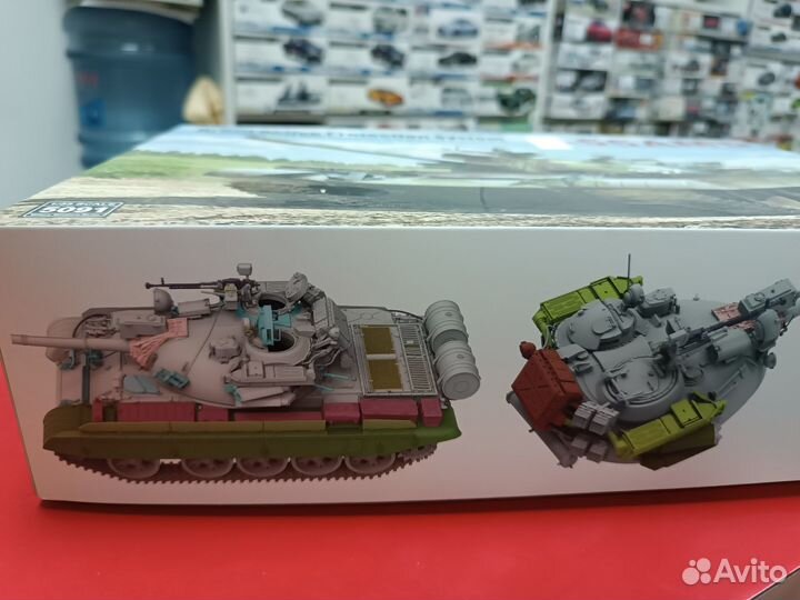 5091 Советский средний 55 амд с комплексом активно