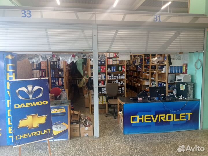 Блок управления кпп