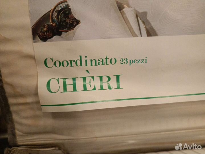 Комплект постельного белья Италия