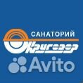 Оператор прачечной