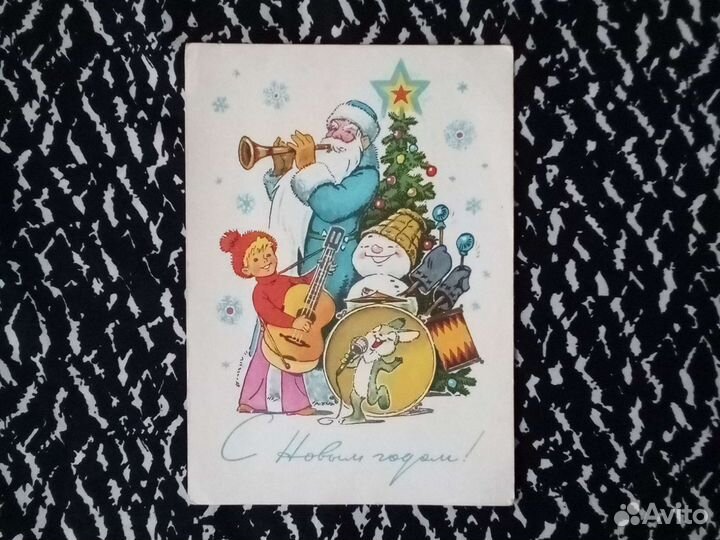 Открытки СССР 