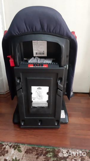 Автомобильное детское кресло от 0 до 36 кг