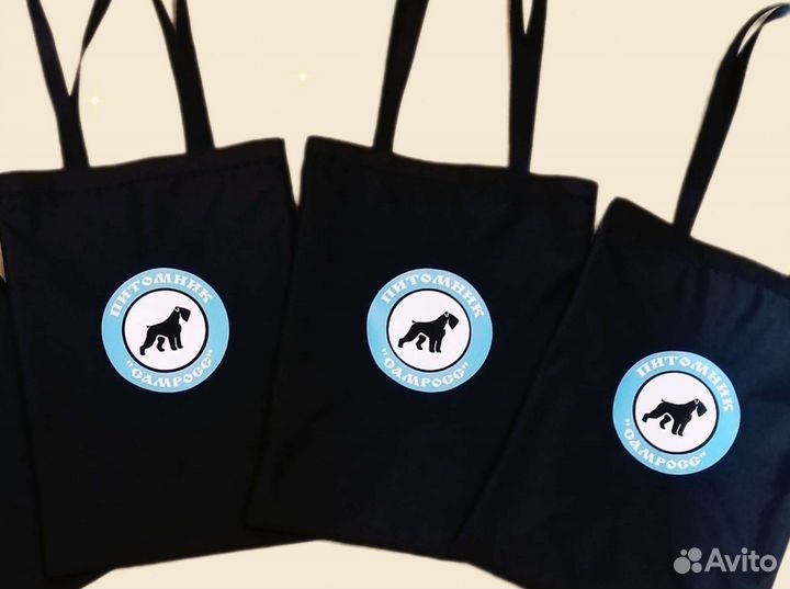 Cумка шоппер с нанесением логотипа