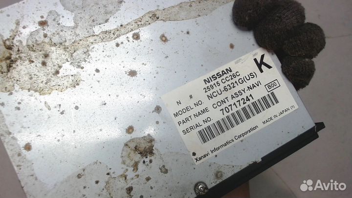 Проигрыватель CD/DVD Nissan Murano, 2007