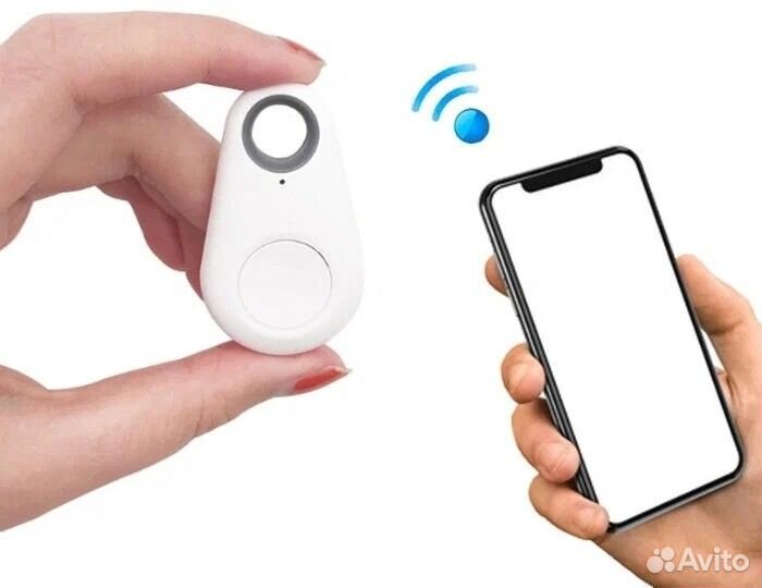 Брелок для поиска ключей Bluetooth iTag Key Finder